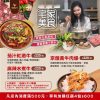 御牧牛京燉黃牛肉燥/水煮牛/茄汁牛滿額折扣真划算