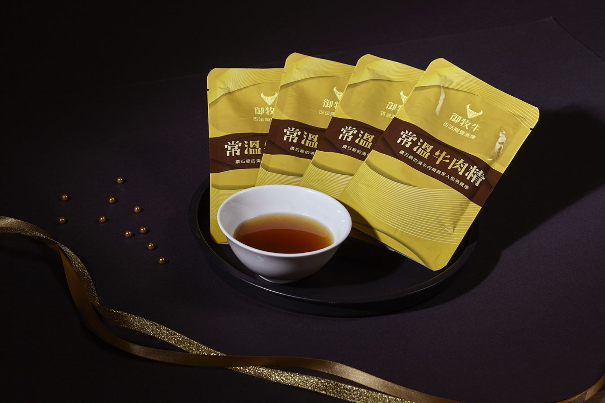 台灣黃牛滴牛肉精 Archives | 御牧牛 台灣黃牛滴牛肉精