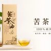 苦茶油 低溫初榨 冷壓苦茶籽油 健康食用油 嘉義優鮮推薦