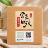 老菜脯推薦CHIAYUM嘉義優鮮，嘉義布袋古早味自然曝曬發酵蘿蔔乾，天然無添加