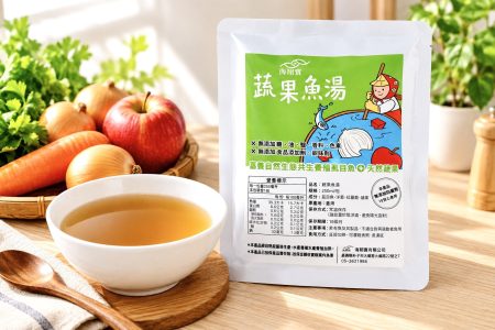 嘉義優鮮海浬寶蔬果魚湯250ml｜虱目魚與天然蔬果熬煮常溫魚湯