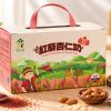 嘉義優鮮文峰小農台灣紅藜杏仁奶雙盒禮盒組|阿里山限定