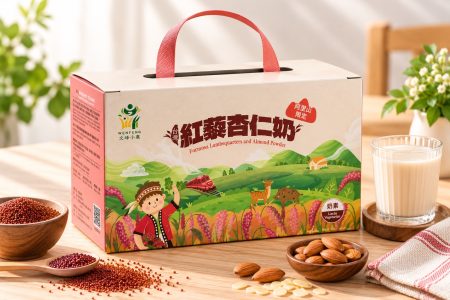 嘉義優鮮文峰小農台灣紅藜杏仁奶雙盒禮盒組｜阿里山限定