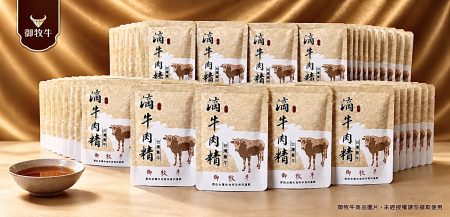 台灣黃牛滴牛肉精|牛肉精大容量超值箱購,榮獲神農獎與CAS產銷履歷雙驗證黃牛來源,全牛不加水古法甕滴,0脂0膽固醇0熱量,富含高鐵、鋅、B12與牛磺酸,營養勝過滴雞精,癌症化療、產後術後調養、孕期與銀髮族補給首選—drbeef御牧牛(御牛殿)牛肉精/滴牛肉精推薦。