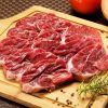 產銷履歷CAS台灣黃牛冷藏牛腱肉香不油膩家常燉滷首選 - 御牧牛